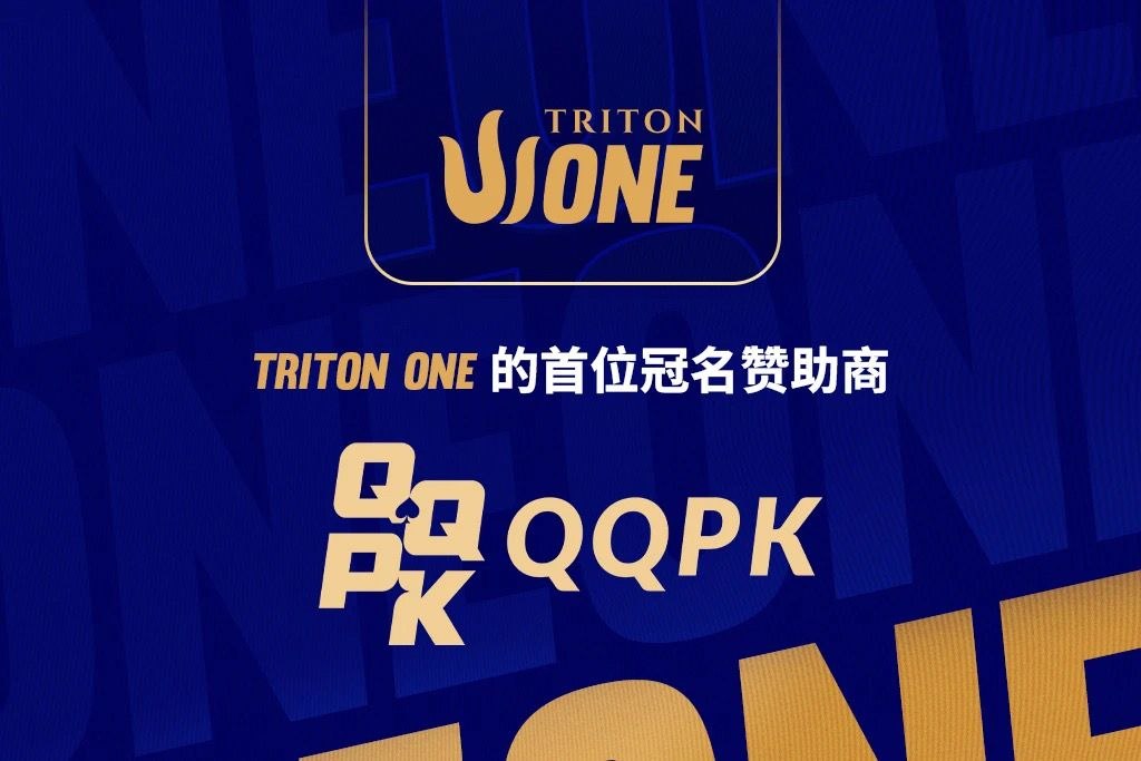 QQPK配图