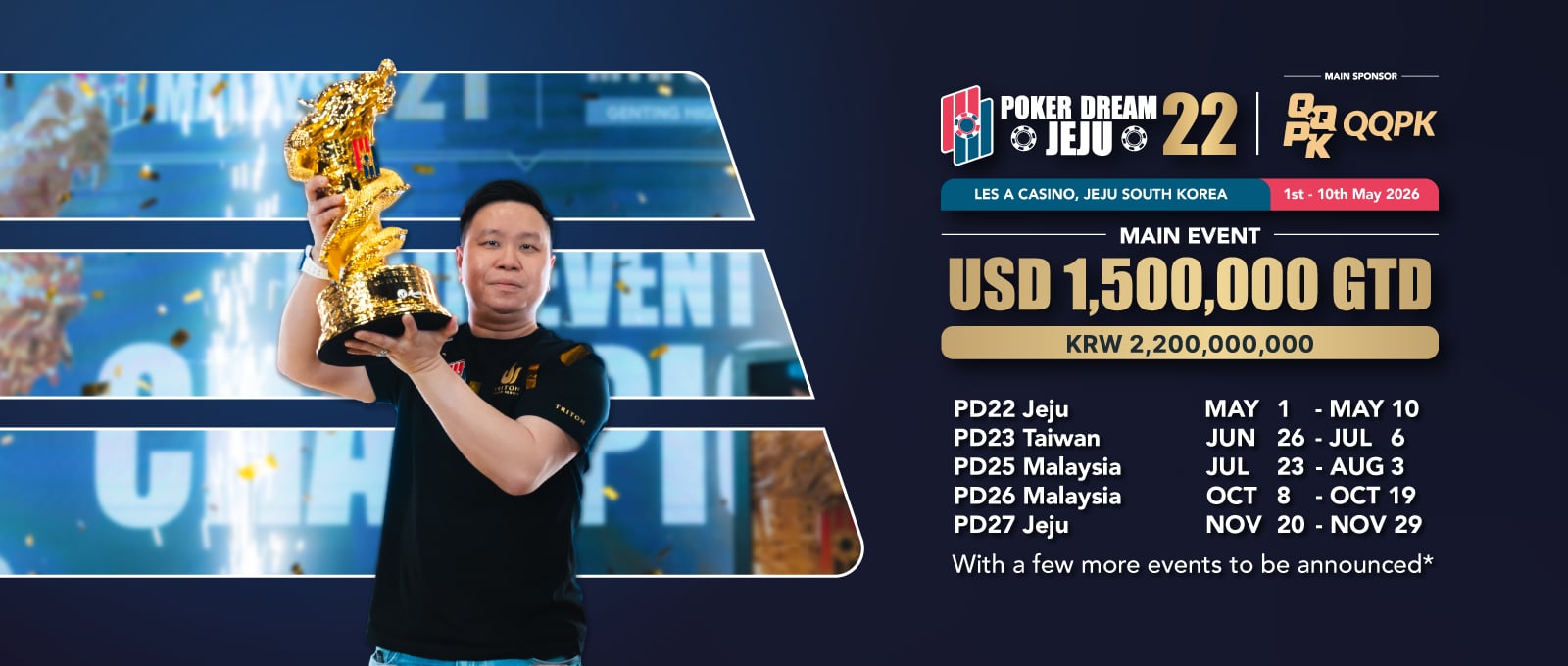QQPK配图
